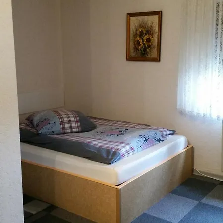 艾姆哈勒布德盖尔尼酒店